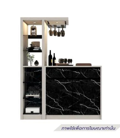 04122024_1279976$Imagec1